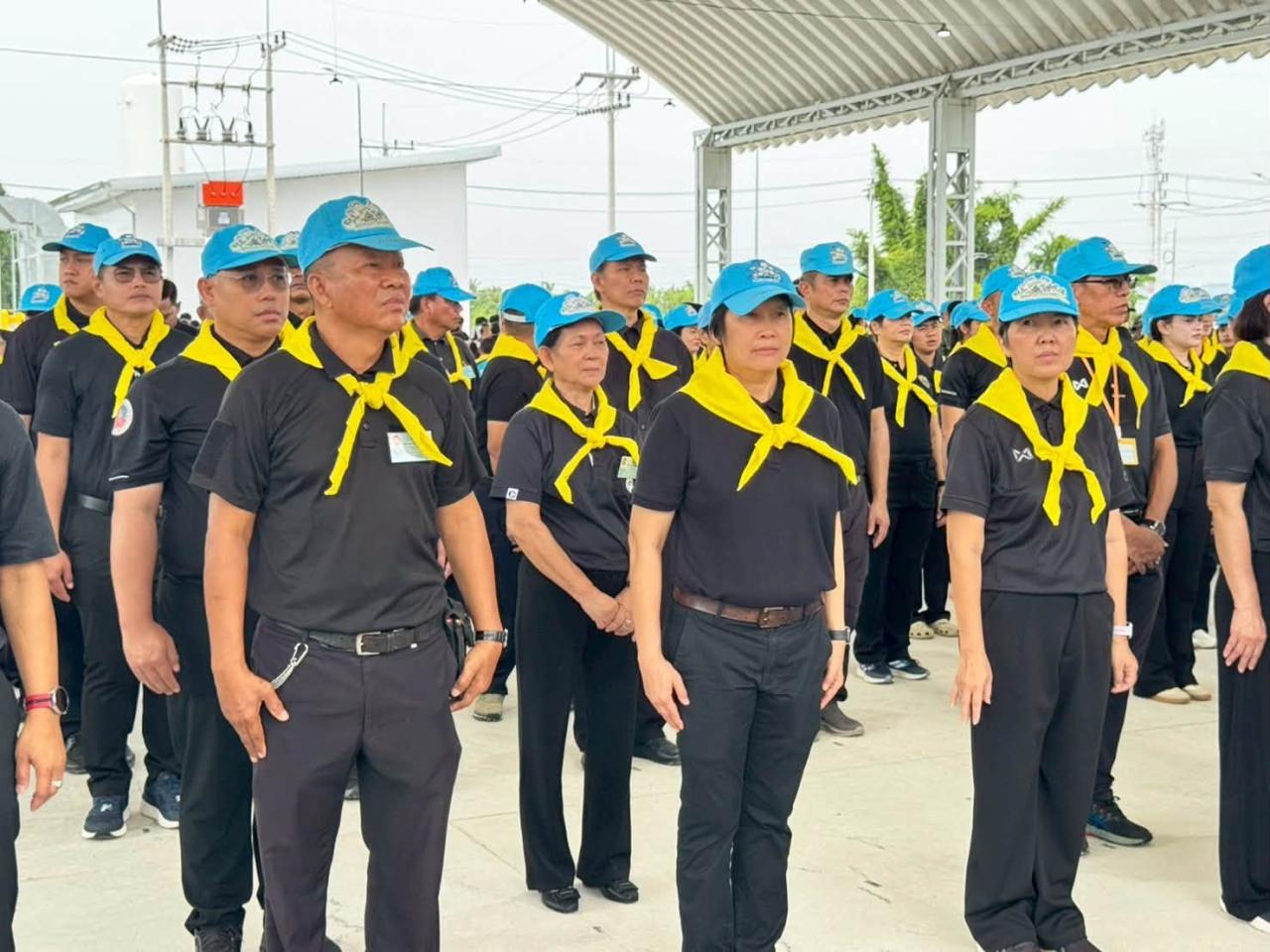 ภาพประกอบที่ 1