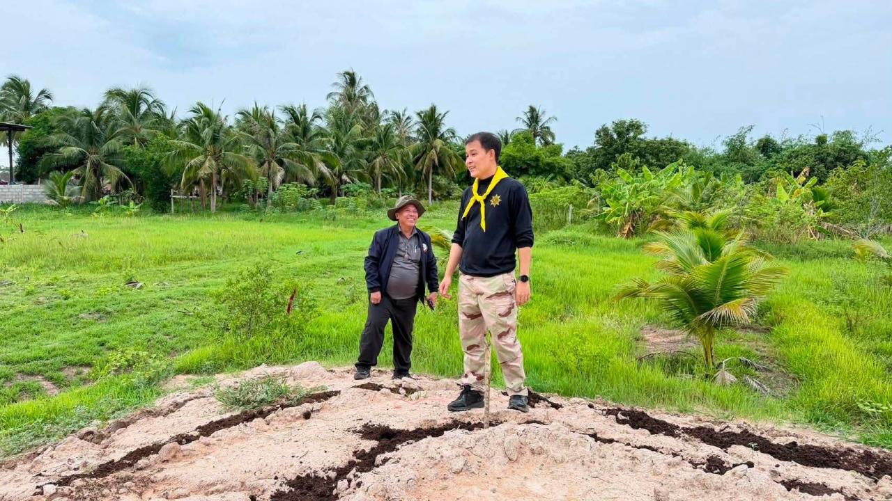 ภาพประกอบที่ 1