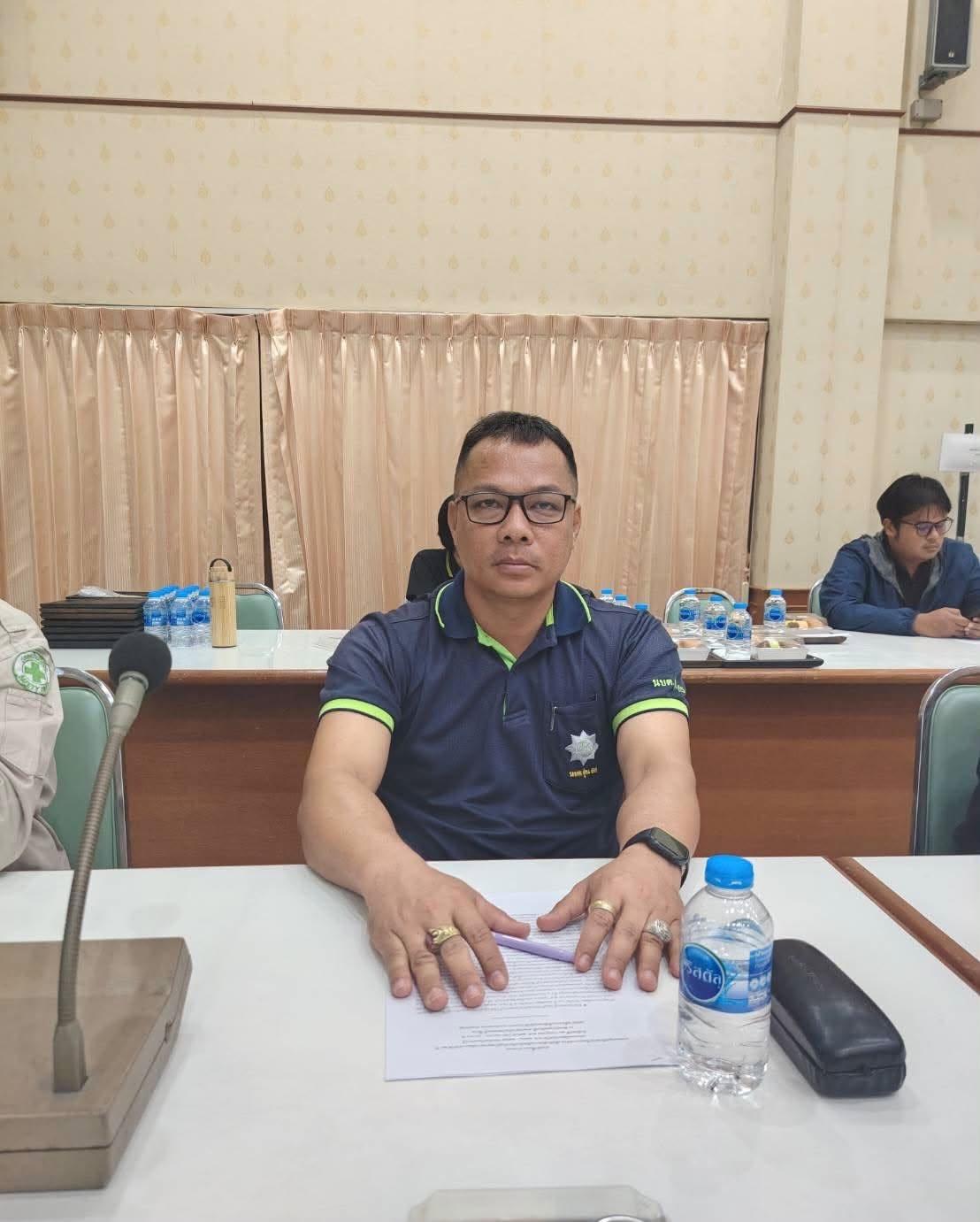 ภาพประกอบที่ 0