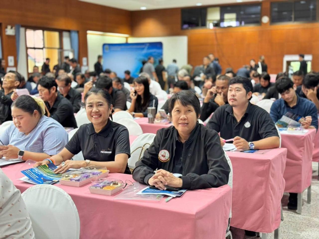 ภาพประกอบที่ 4