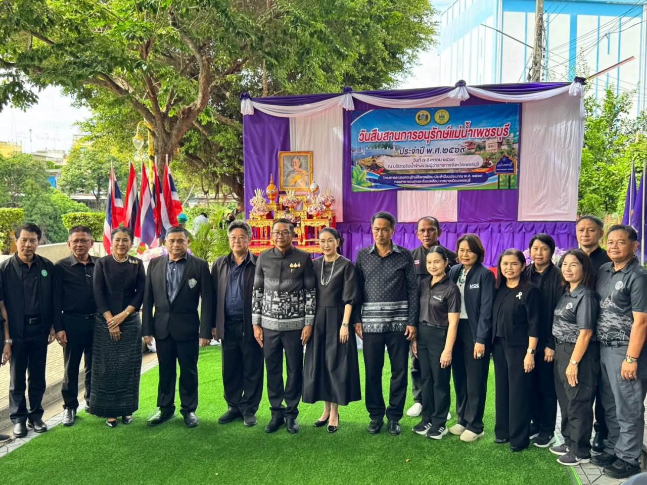 ภาพประกอบที่ 1