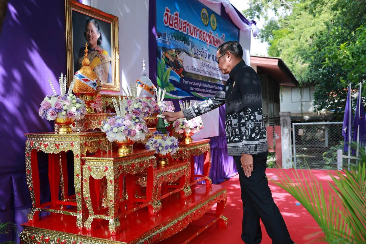 ภาพประกอบที่ 0