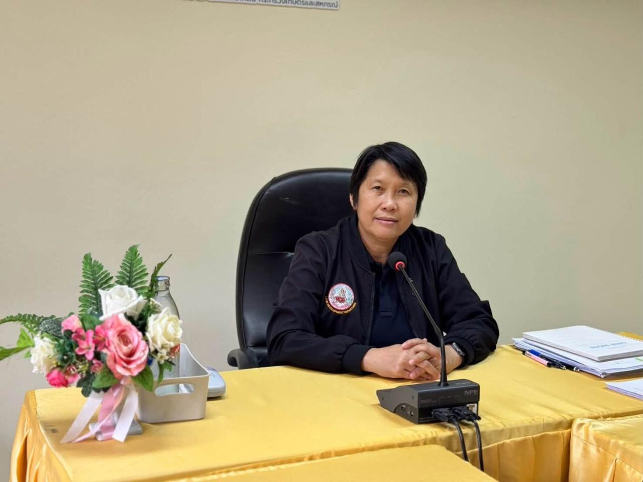 ภาพประกอบที่ 0
