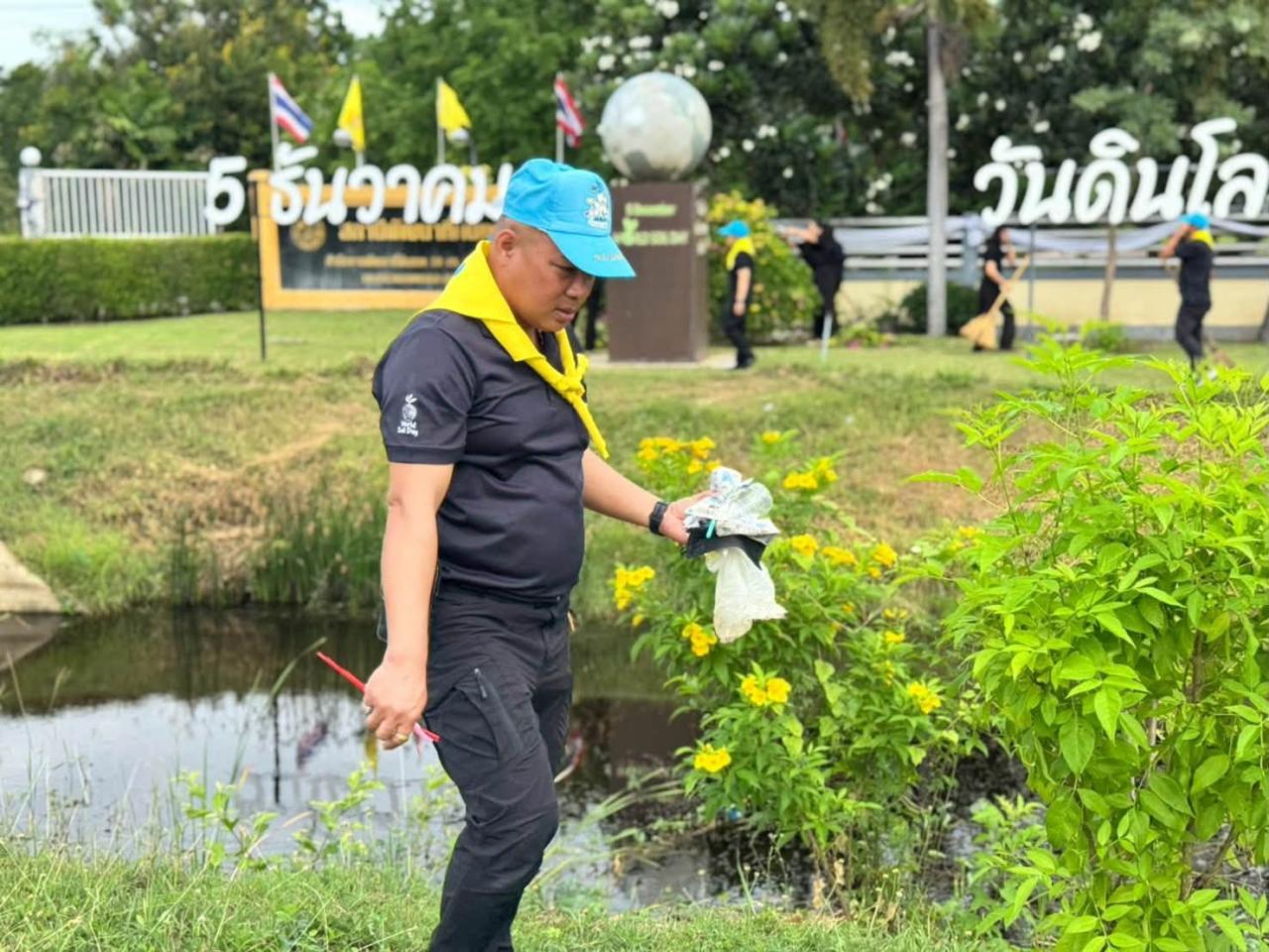 ภาพประกอบที่ 5