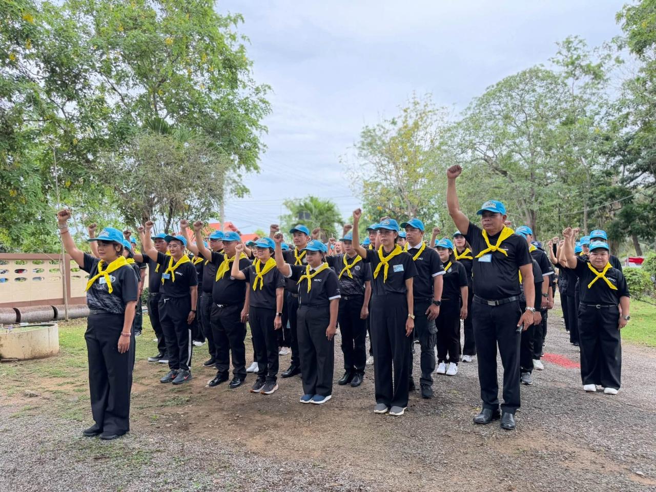 ภาพประกอบที่ 1