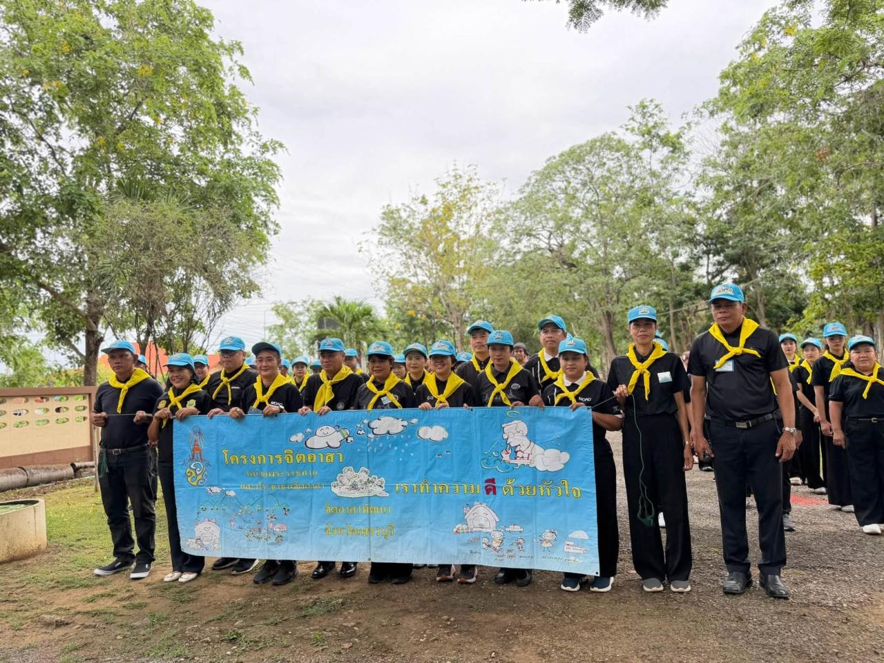 ภาพประกอบที่ 0