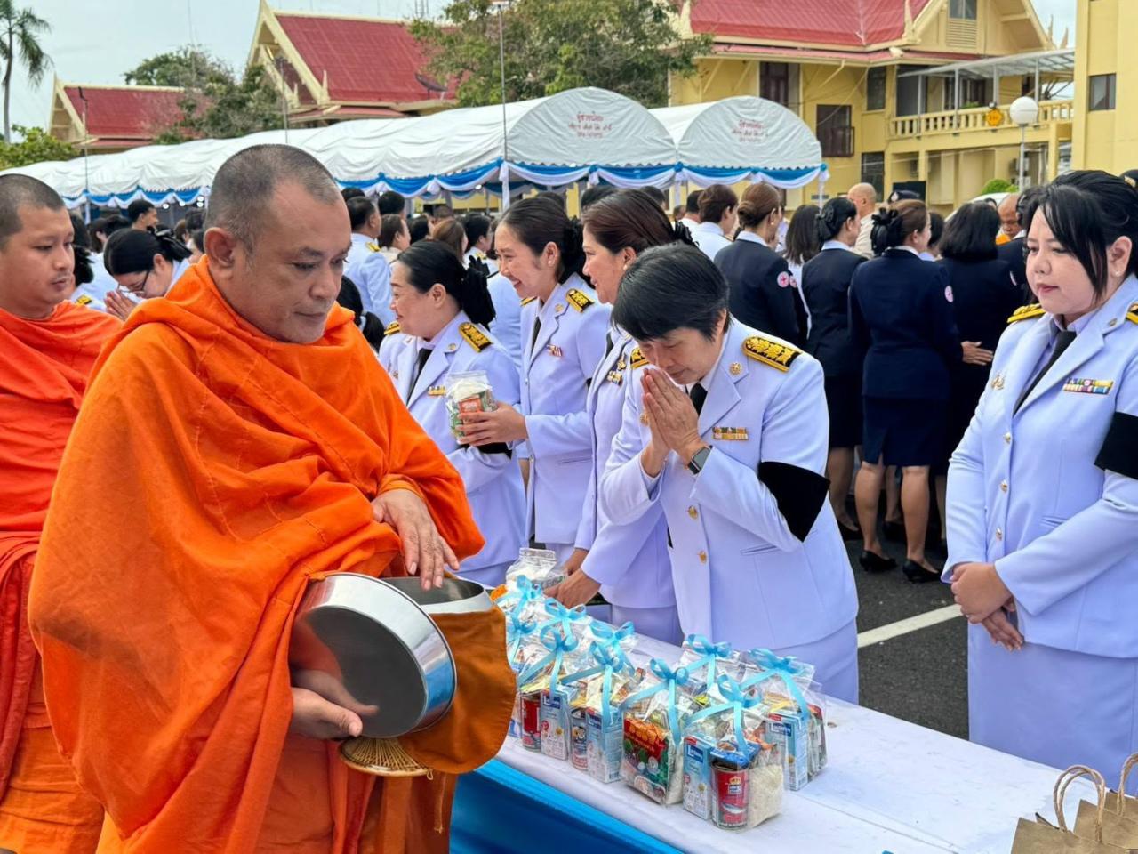 ภาพประกอบที่ 4