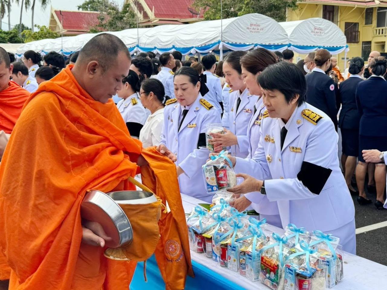 ภาพประกอบที่ 3