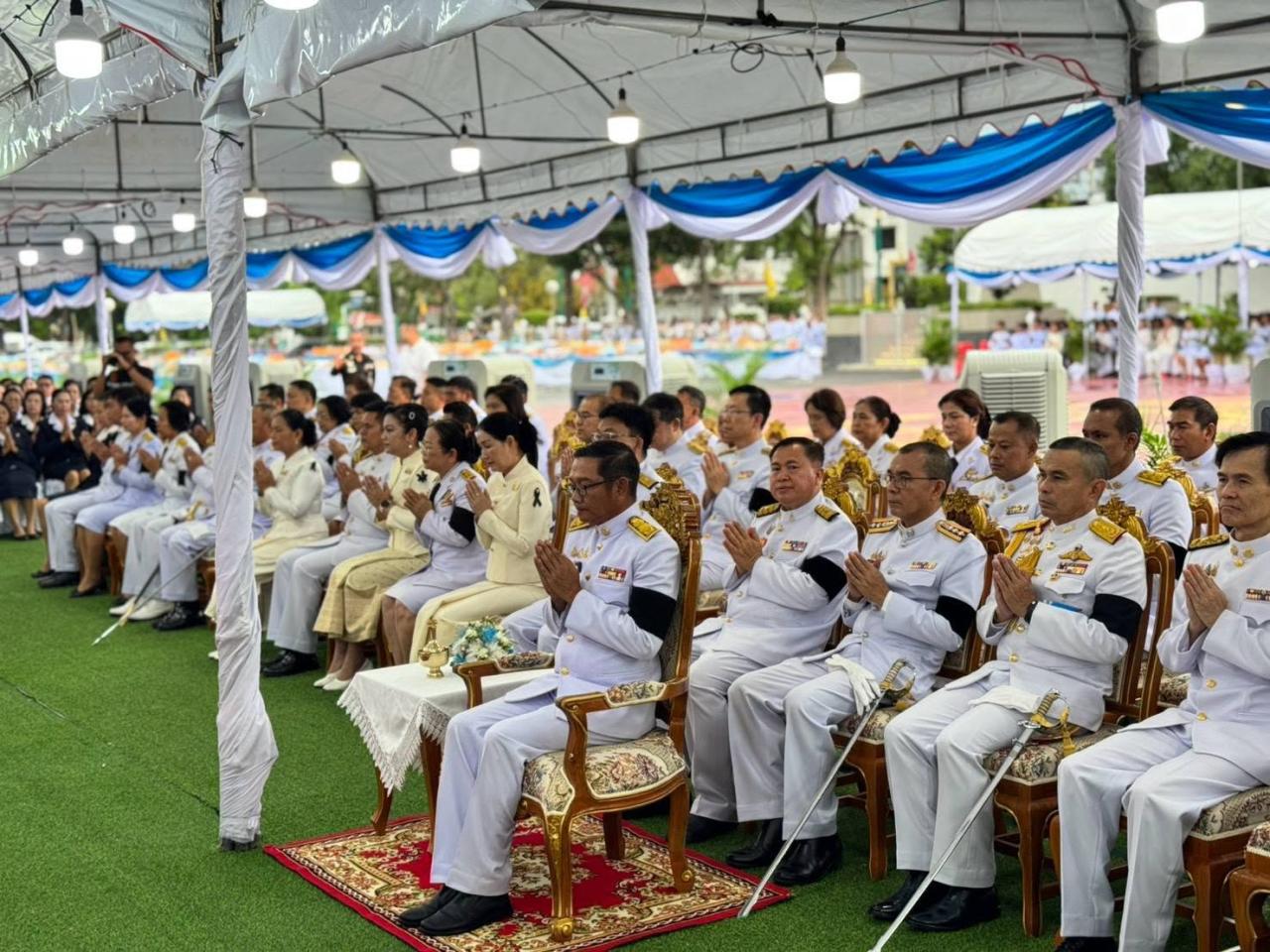 ภาพประกอบที่ 1