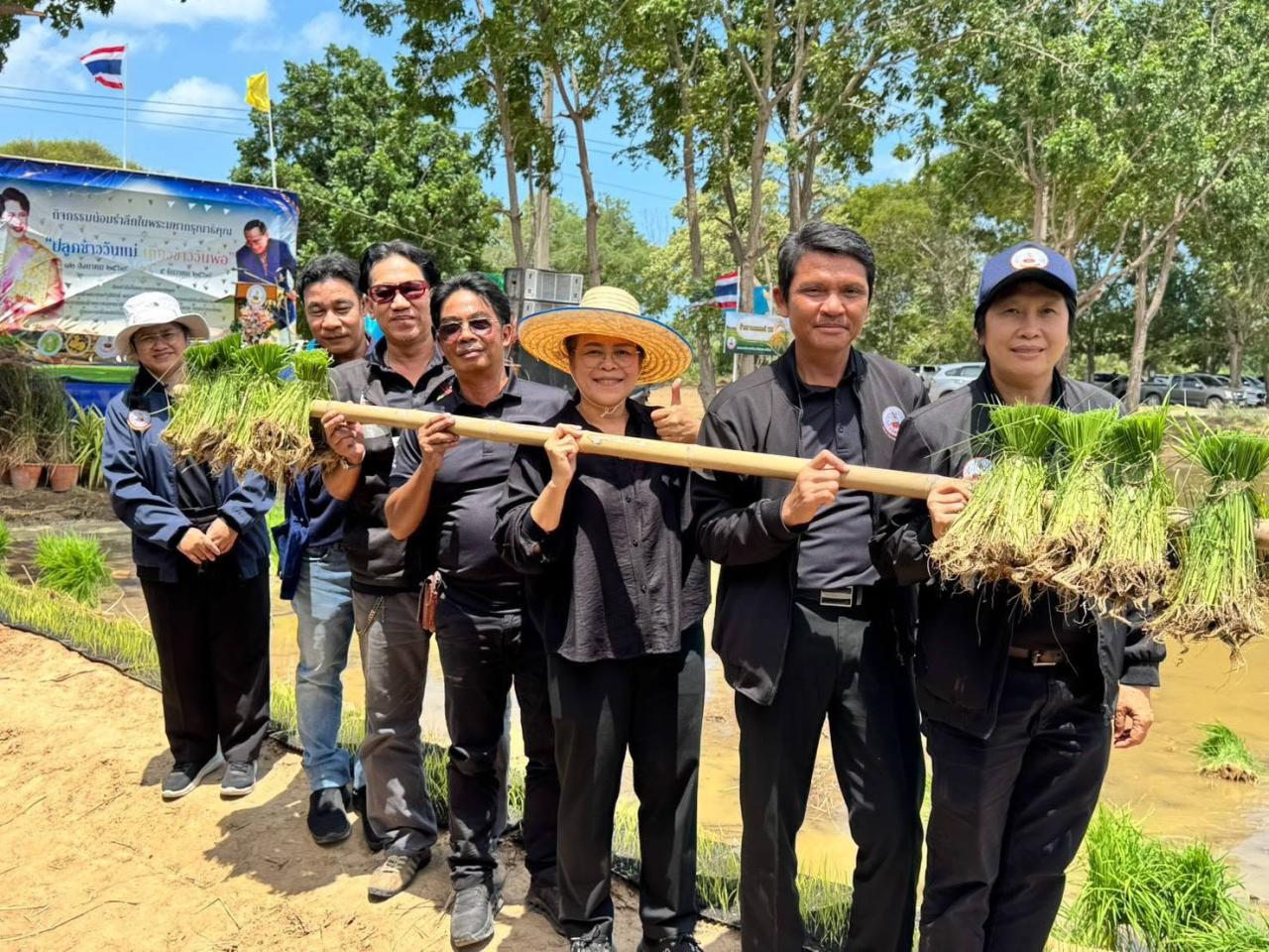 ภาพประกอบที่ 4