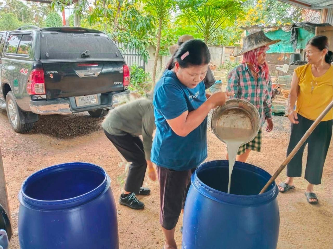 ภาพประกอบที่ 2