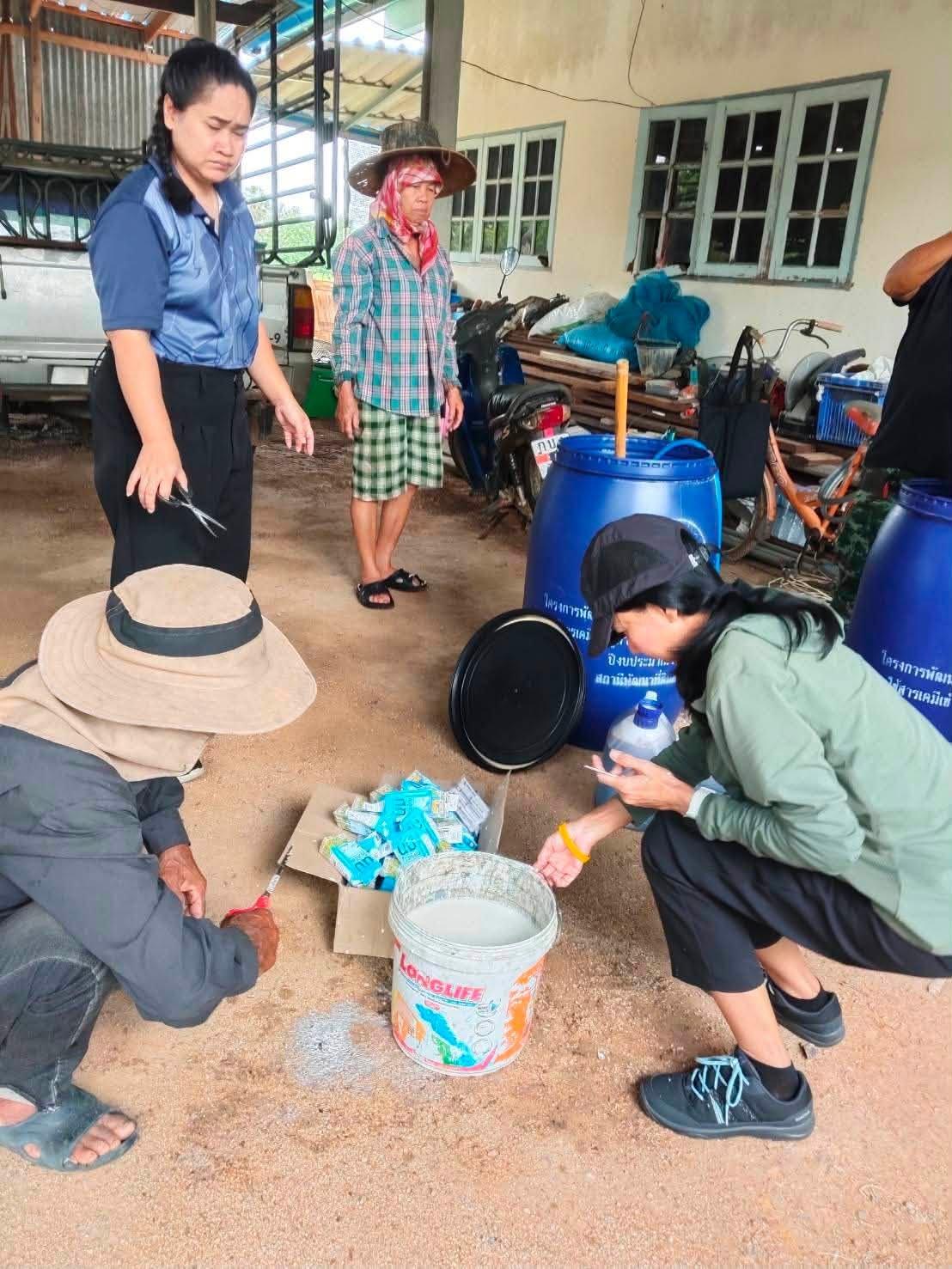 ภาพประกอบที่ 0