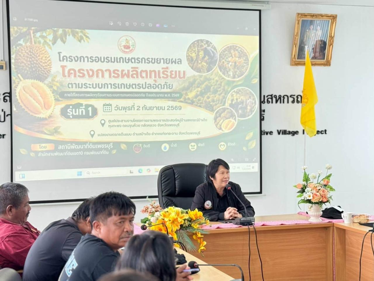 ภาพประกอบที่ 0