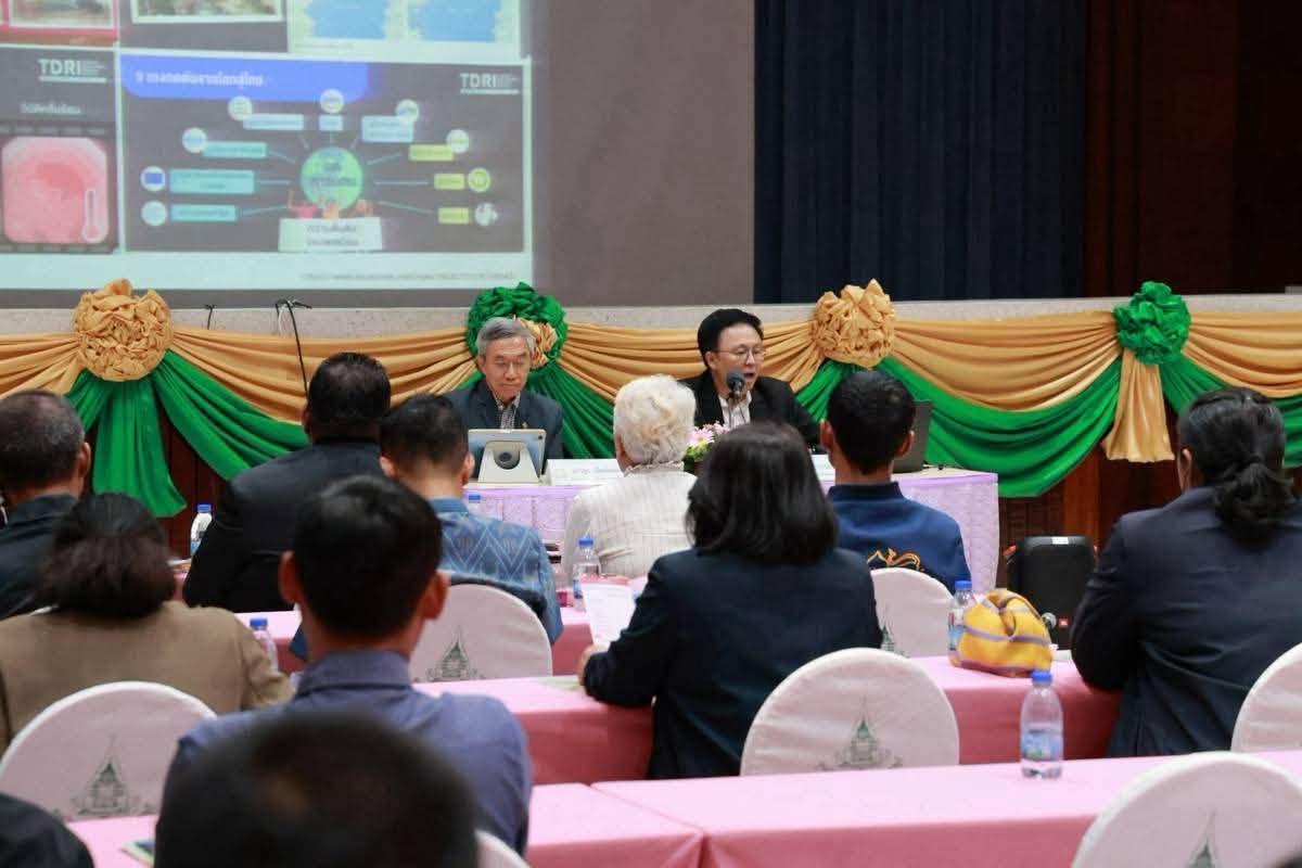 ภาพประกอบที่ 4