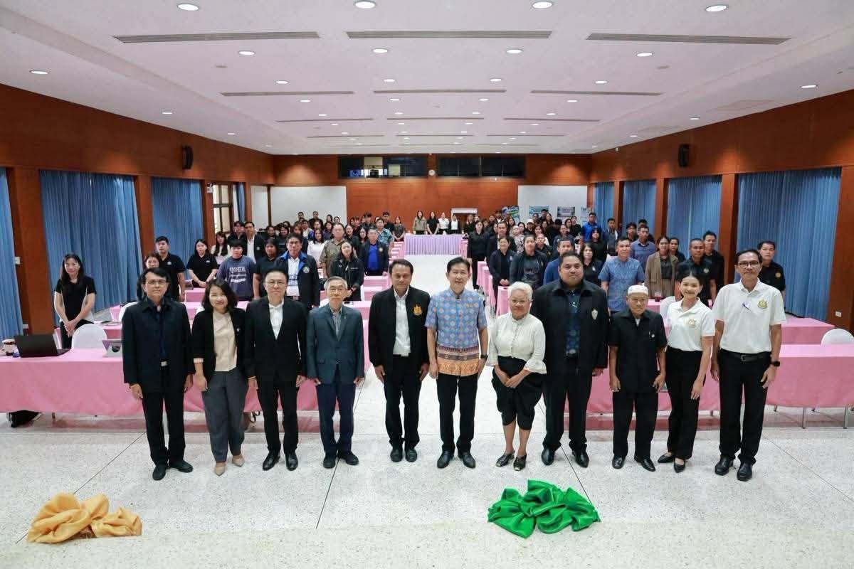 ภาพประกอบที่ 3