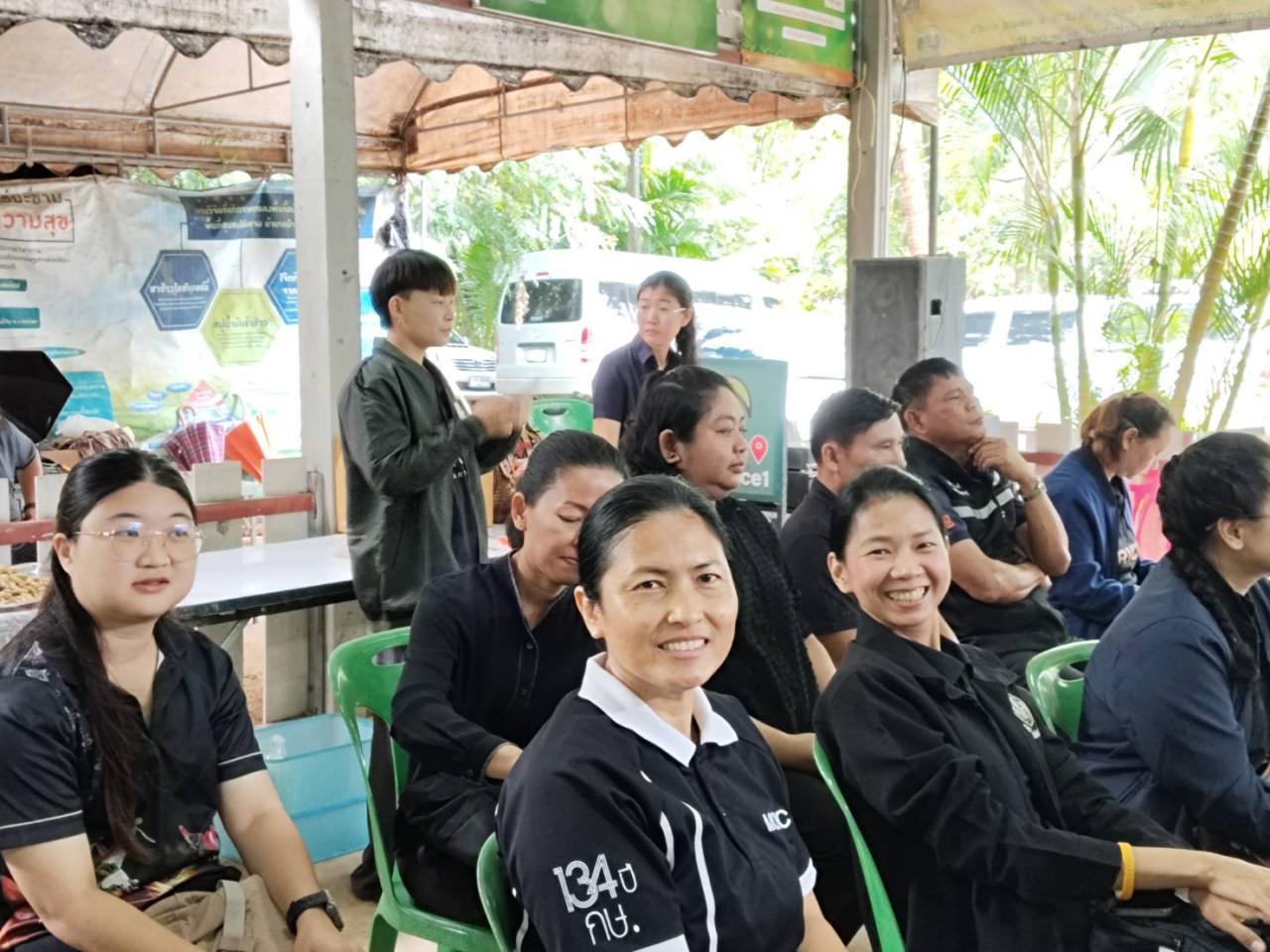 ภาพประกอบที่ 6
