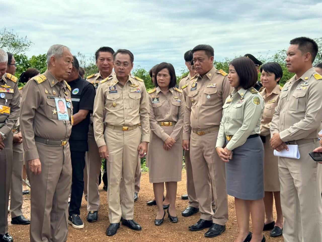 ภาพประกอบที่ 4