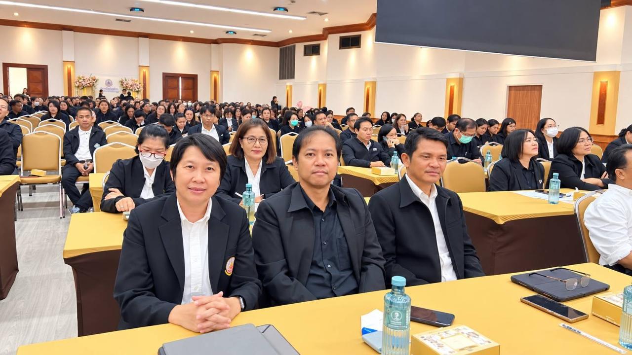 ภาพประกอบที่ 0