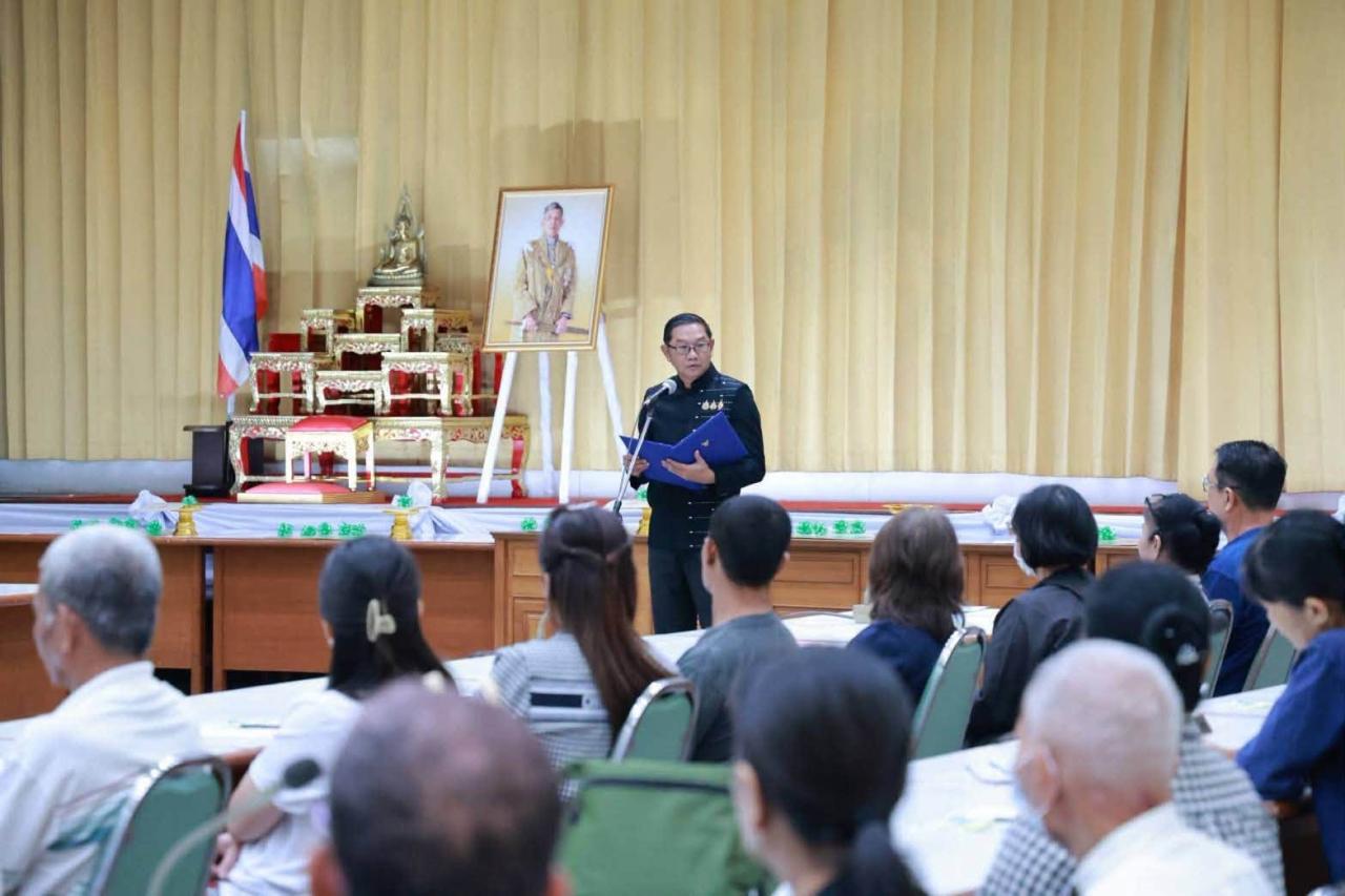 ภาพประกอบที่ 0