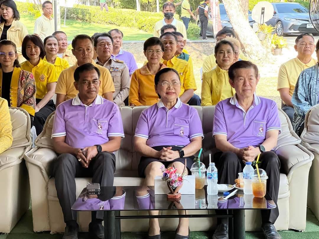 ภาพประกอบที่ 4