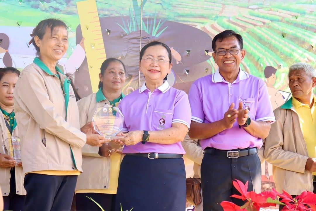 ภาพประกอบที่ 3