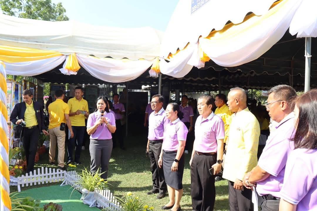 ภาพประกอบที่ 2