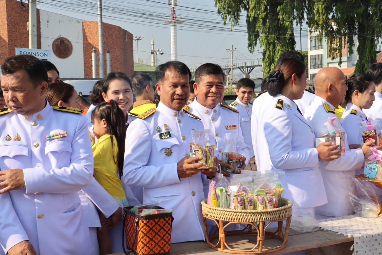 ภาพประกอบที่ 3