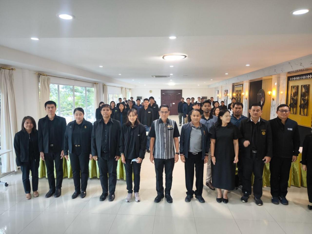 ภาพประกอบที่ 5