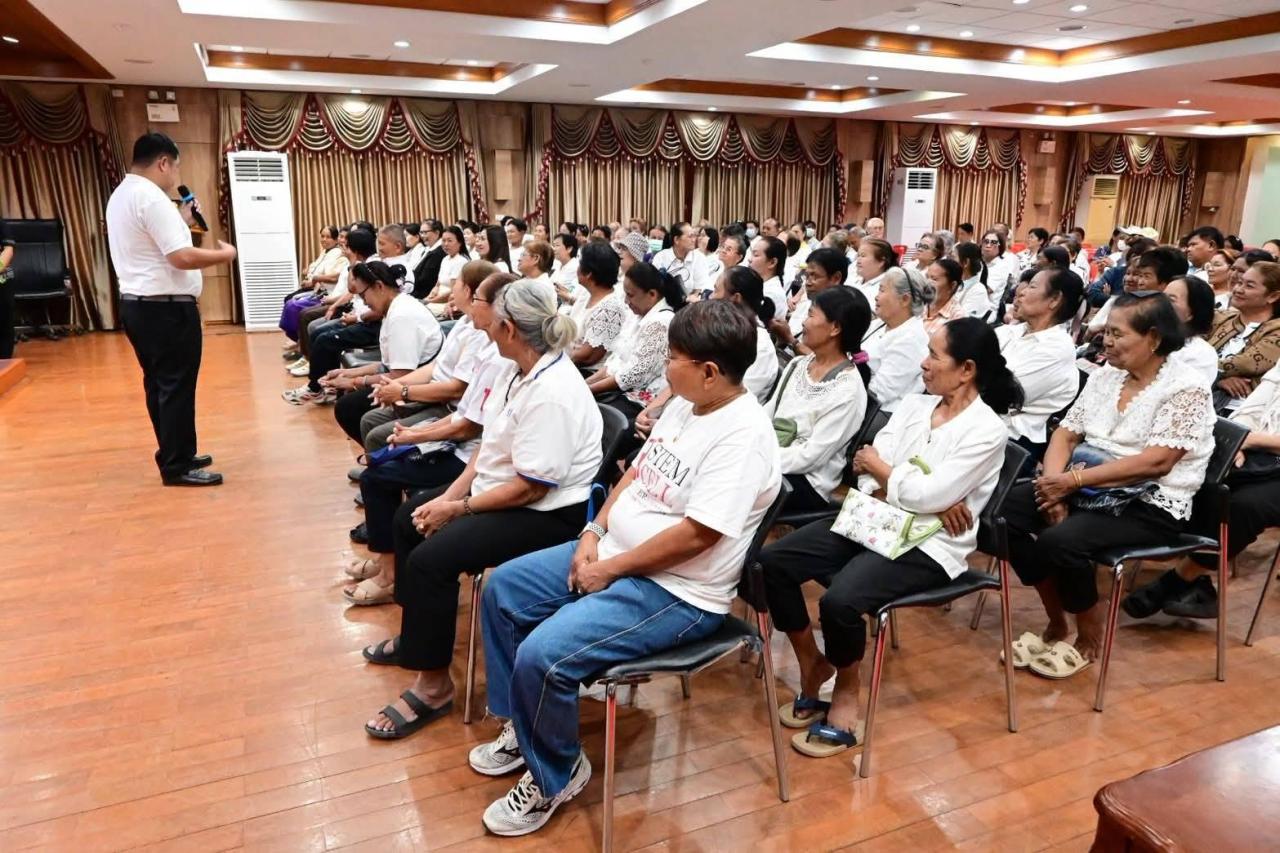 ภาพประกอบที่ 2