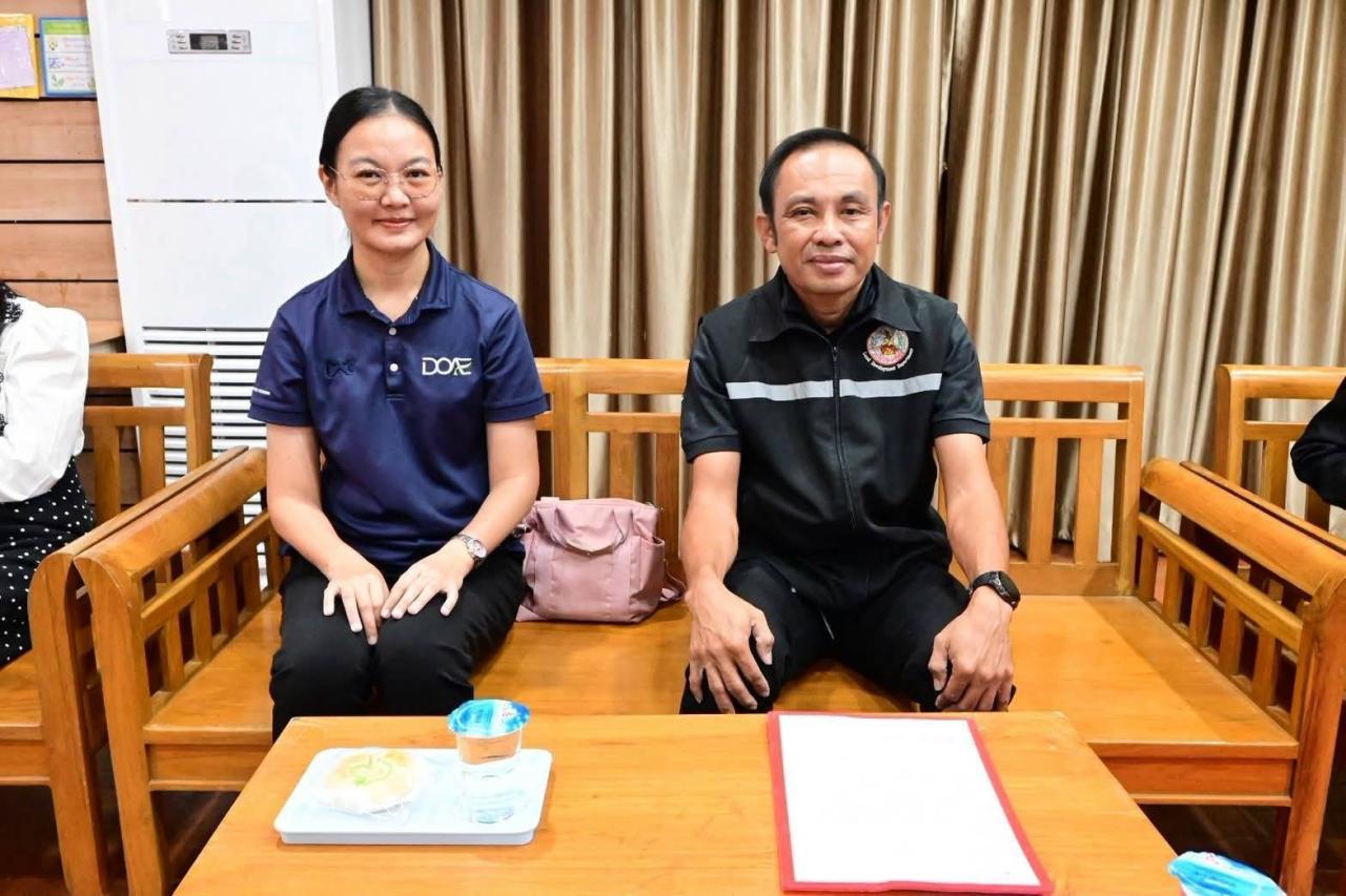 ภาพประกอบที่ 5