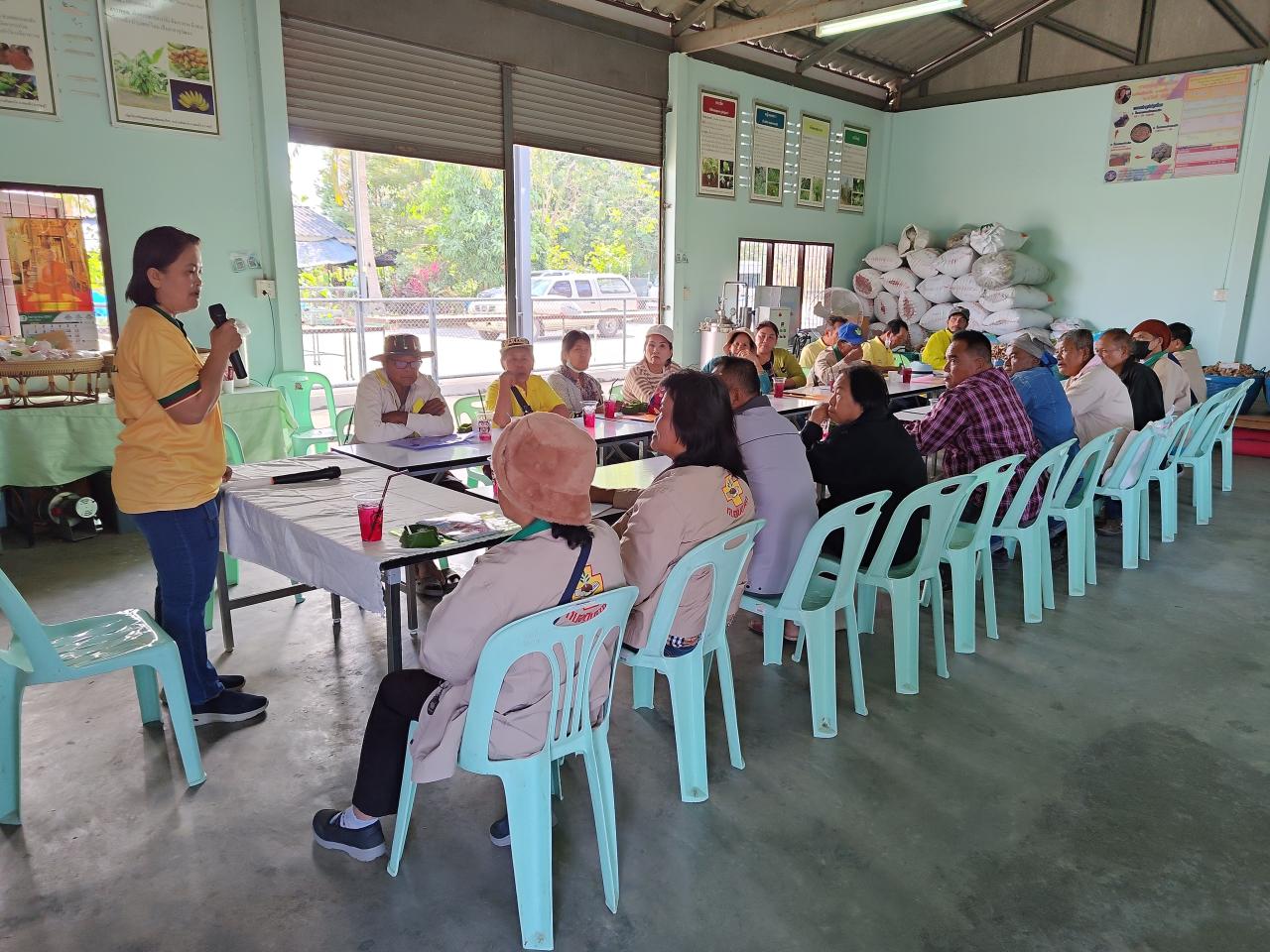 ภาพประกอบที่ 5