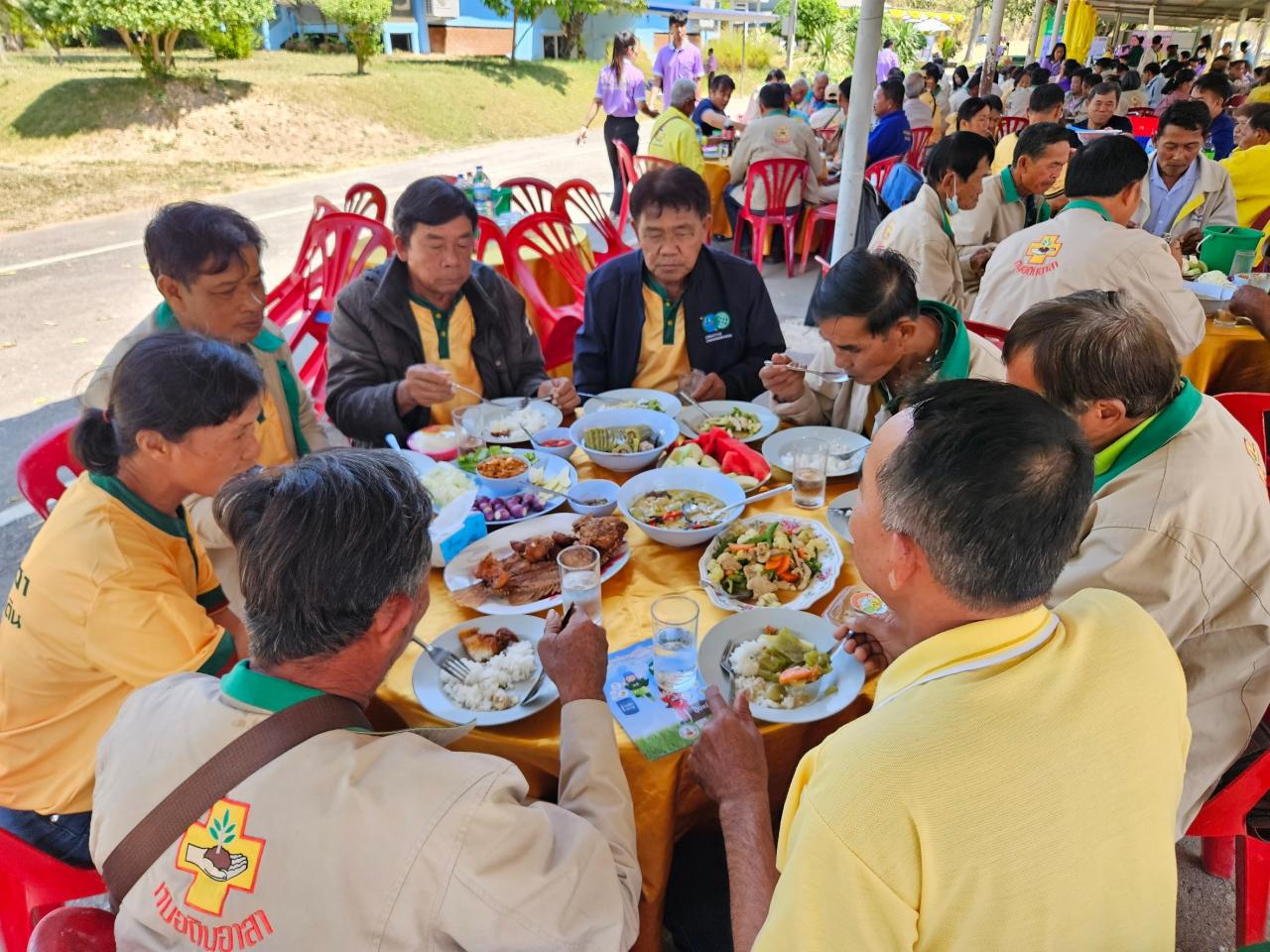 ภาพประกอบที่ 9