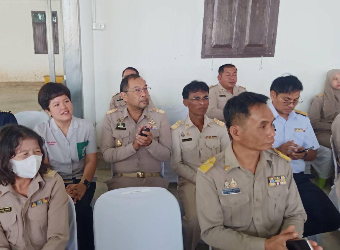 ภาพประกอบที่ 1