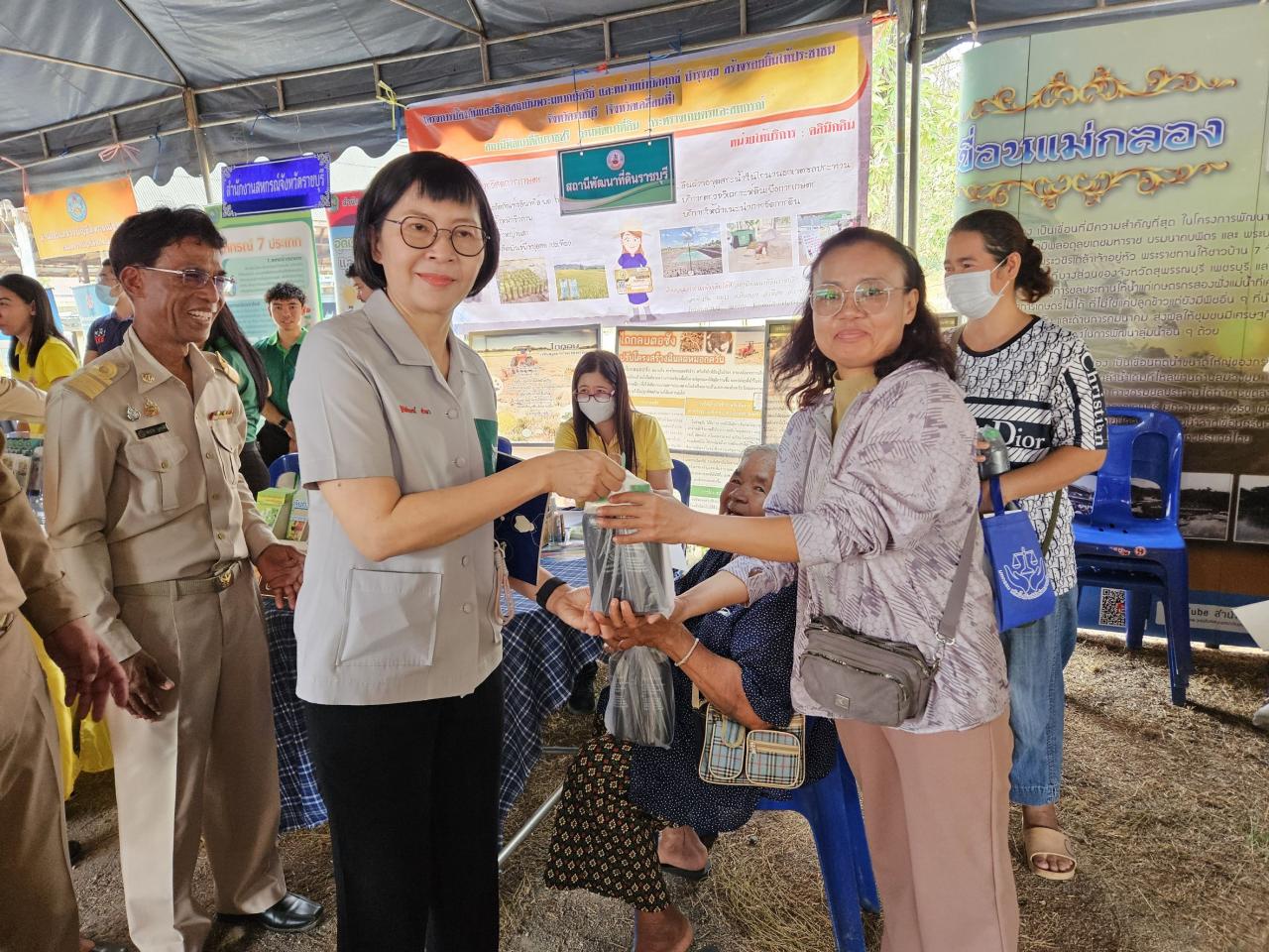 ภาพประกอบที่ 8