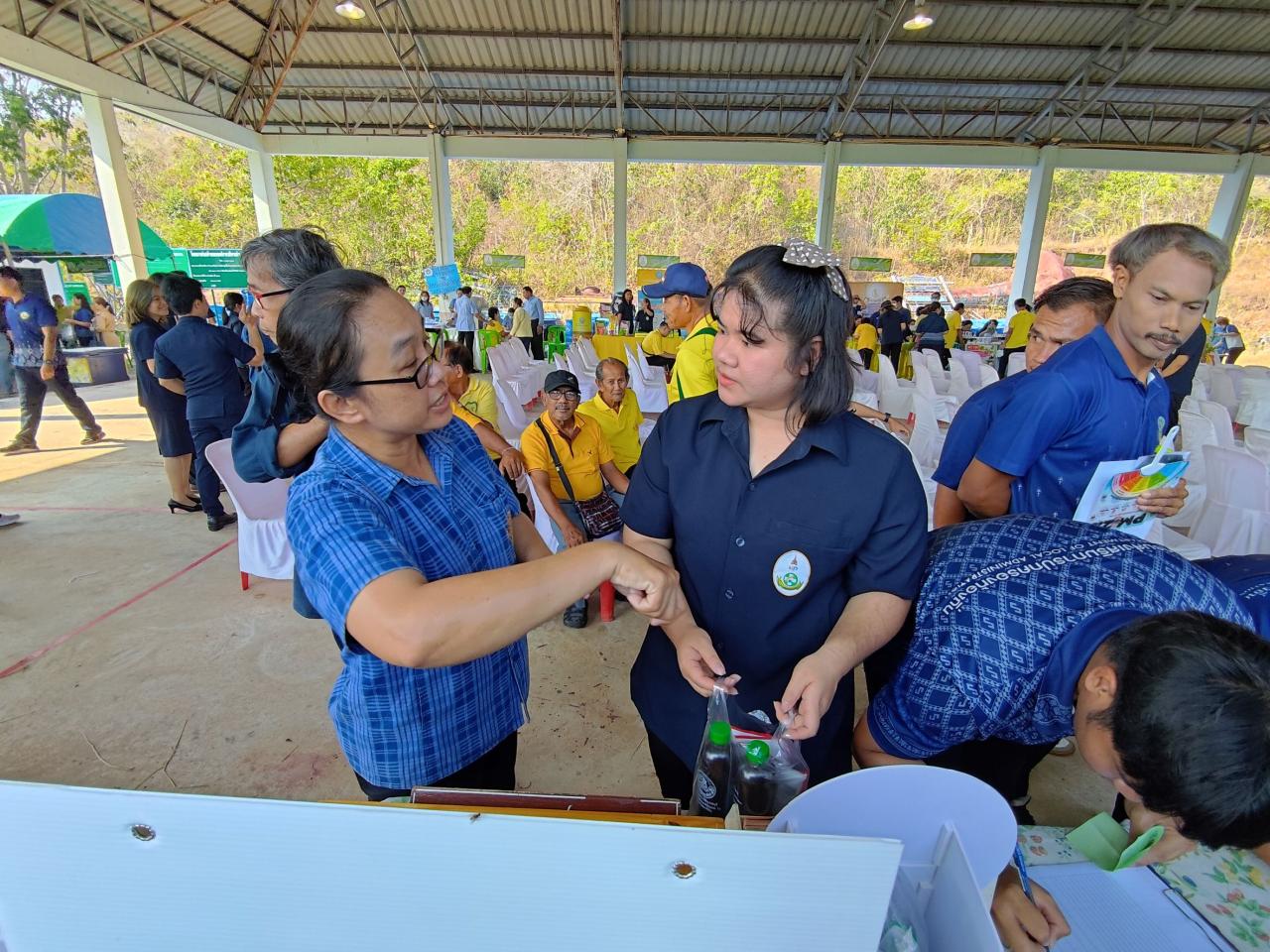 ภาพประกอบที่ 0