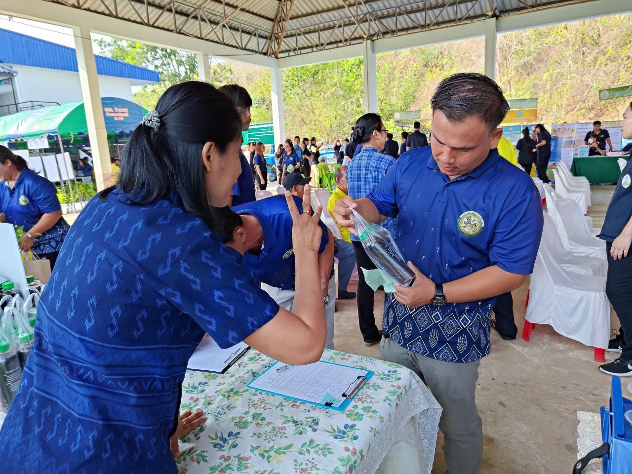 ภาพประกอบที่ 1