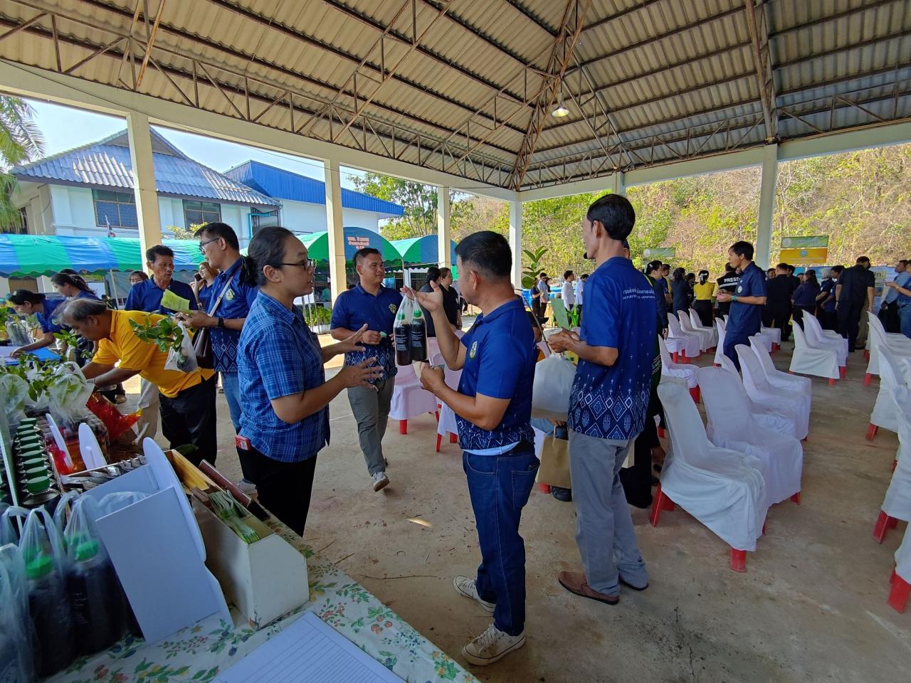 ภาพประกอบที่ 2