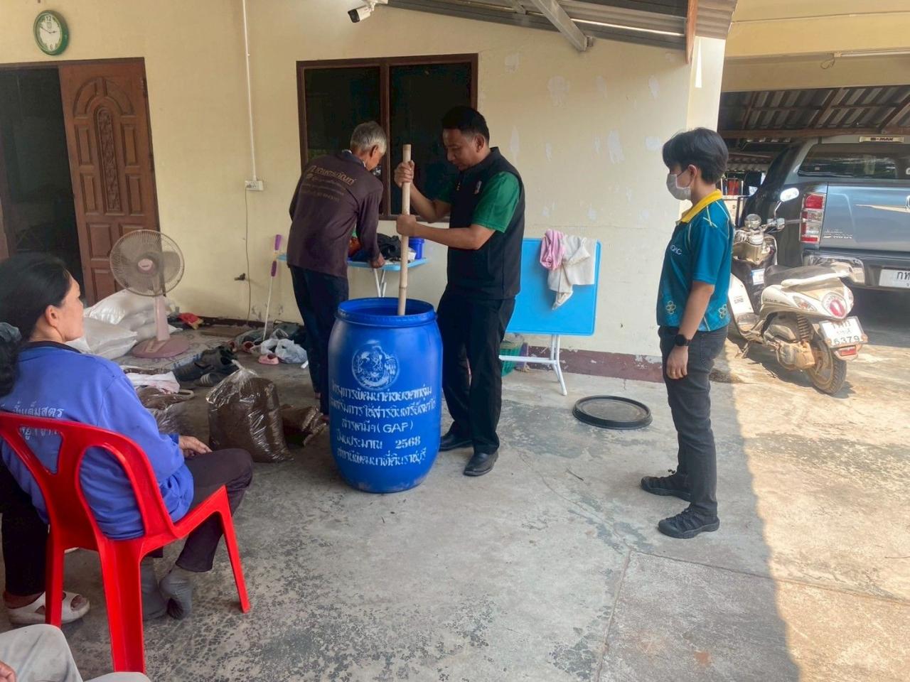 ภาพประกอบที่ 6