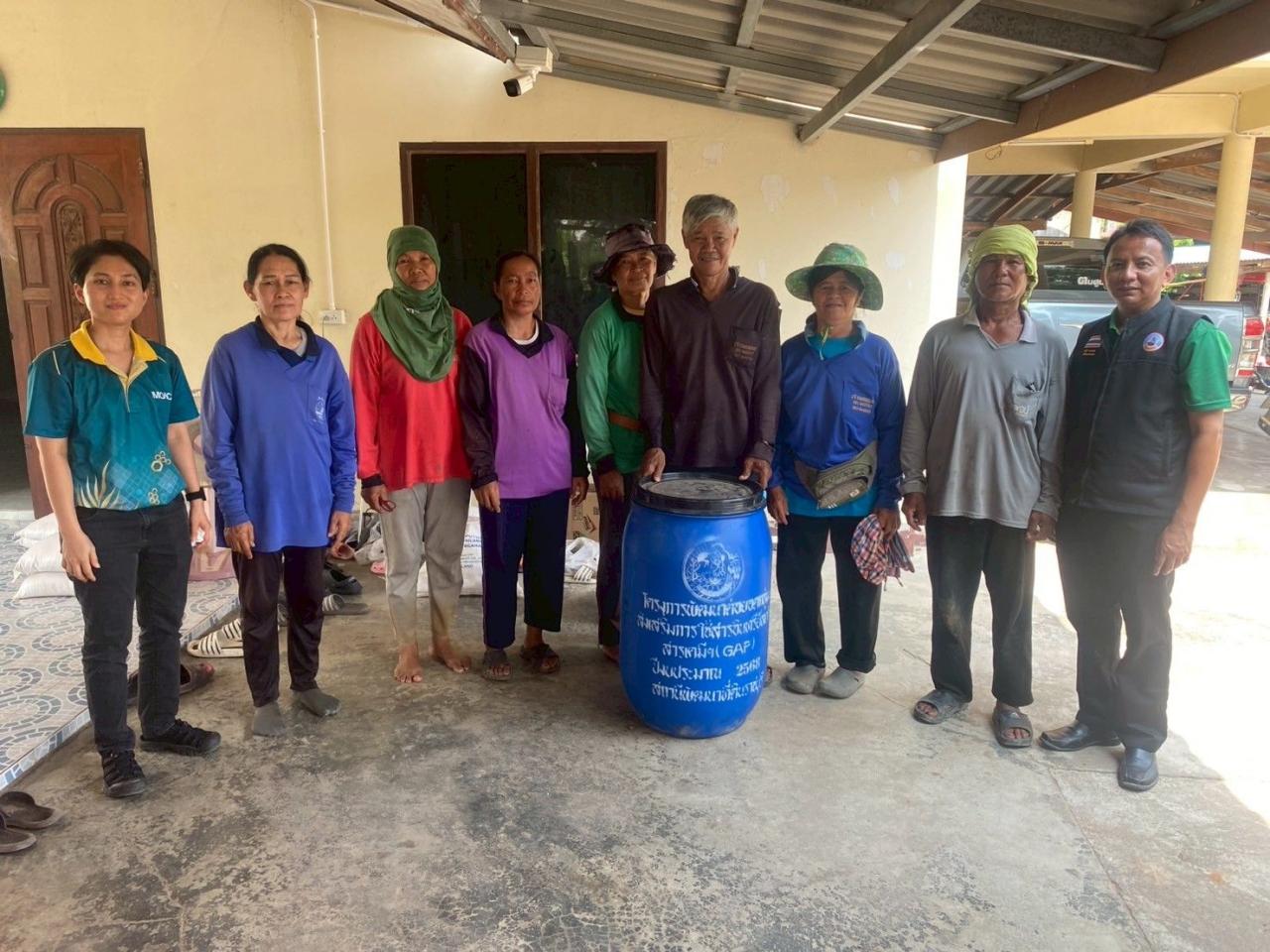 ภาพประกอบที่ 7