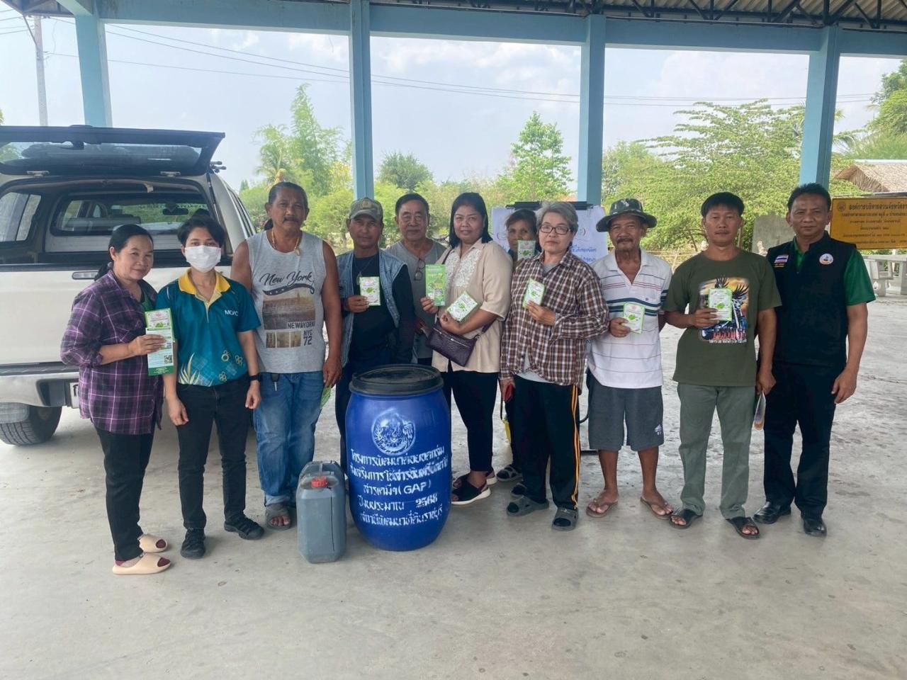 ภาพประกอบที่ 9