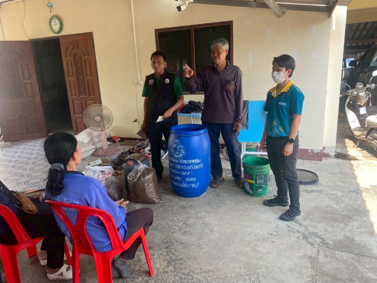 ภาพประกอบที่ 10