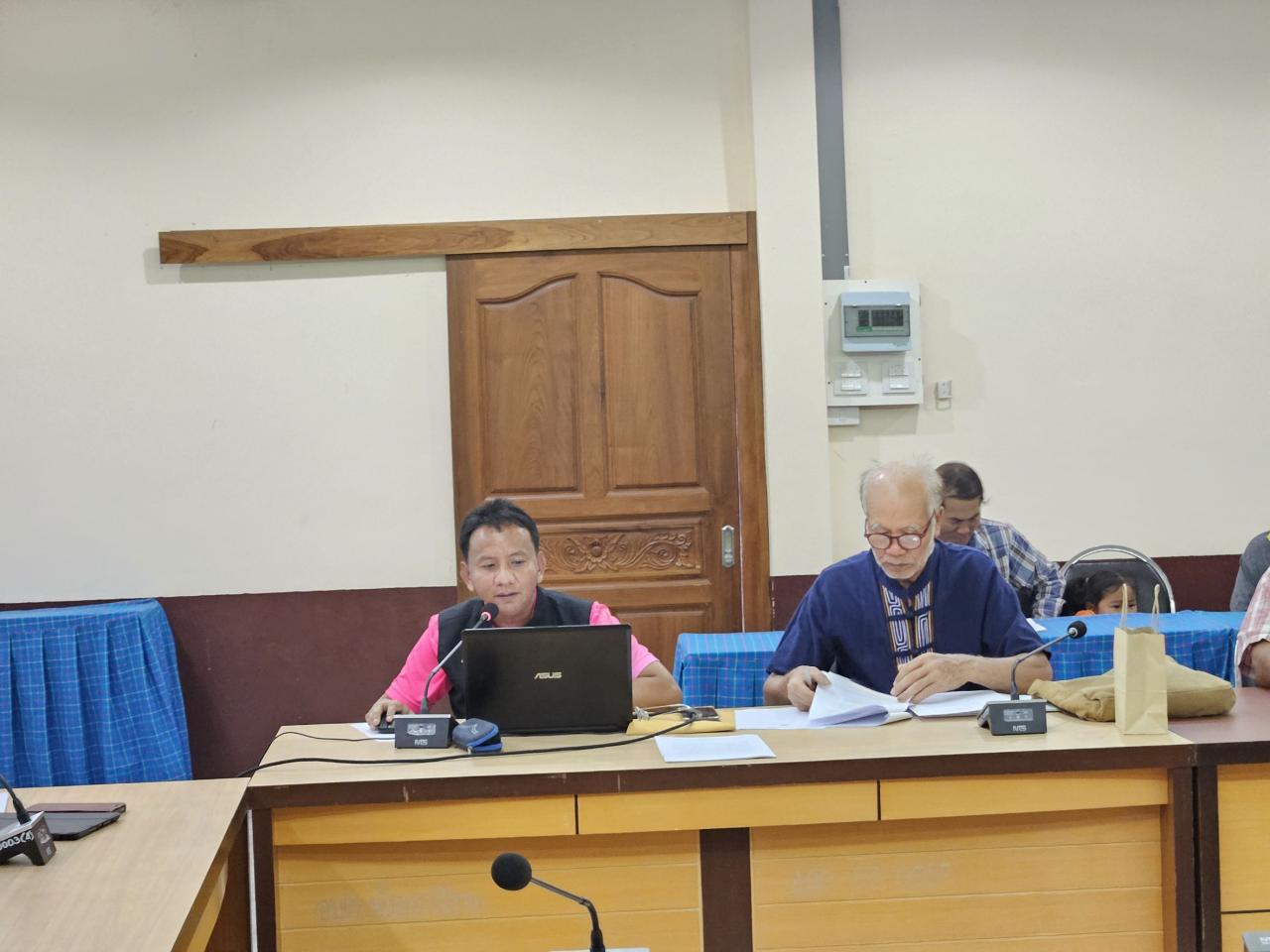 ภาพประกอบที่ 3