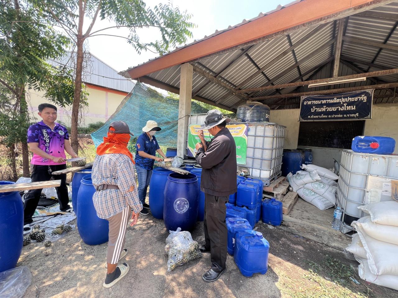 ภาพประกอบที่ 6