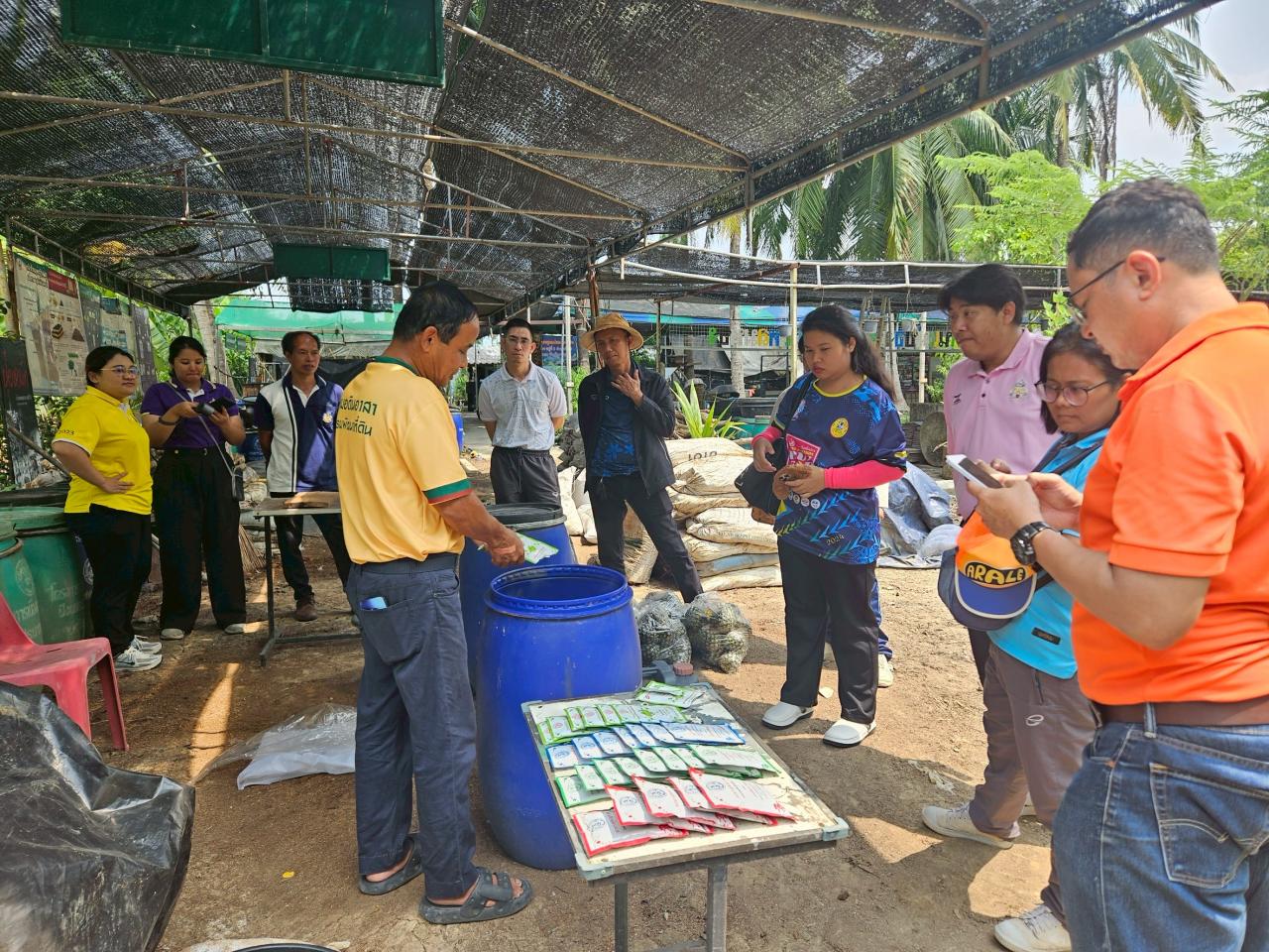 ภาพประกอบที่ 2