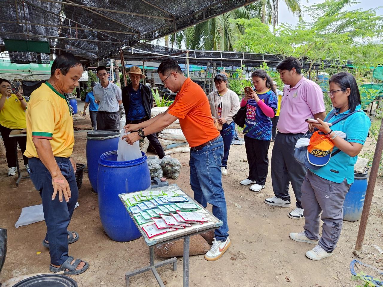 ภาพประกอบที่ 6