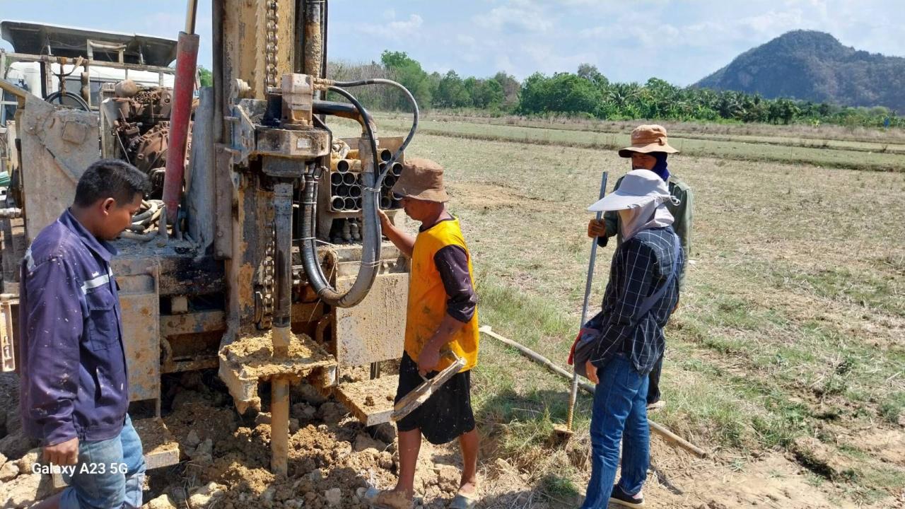 ภาพประกอบที่ 1