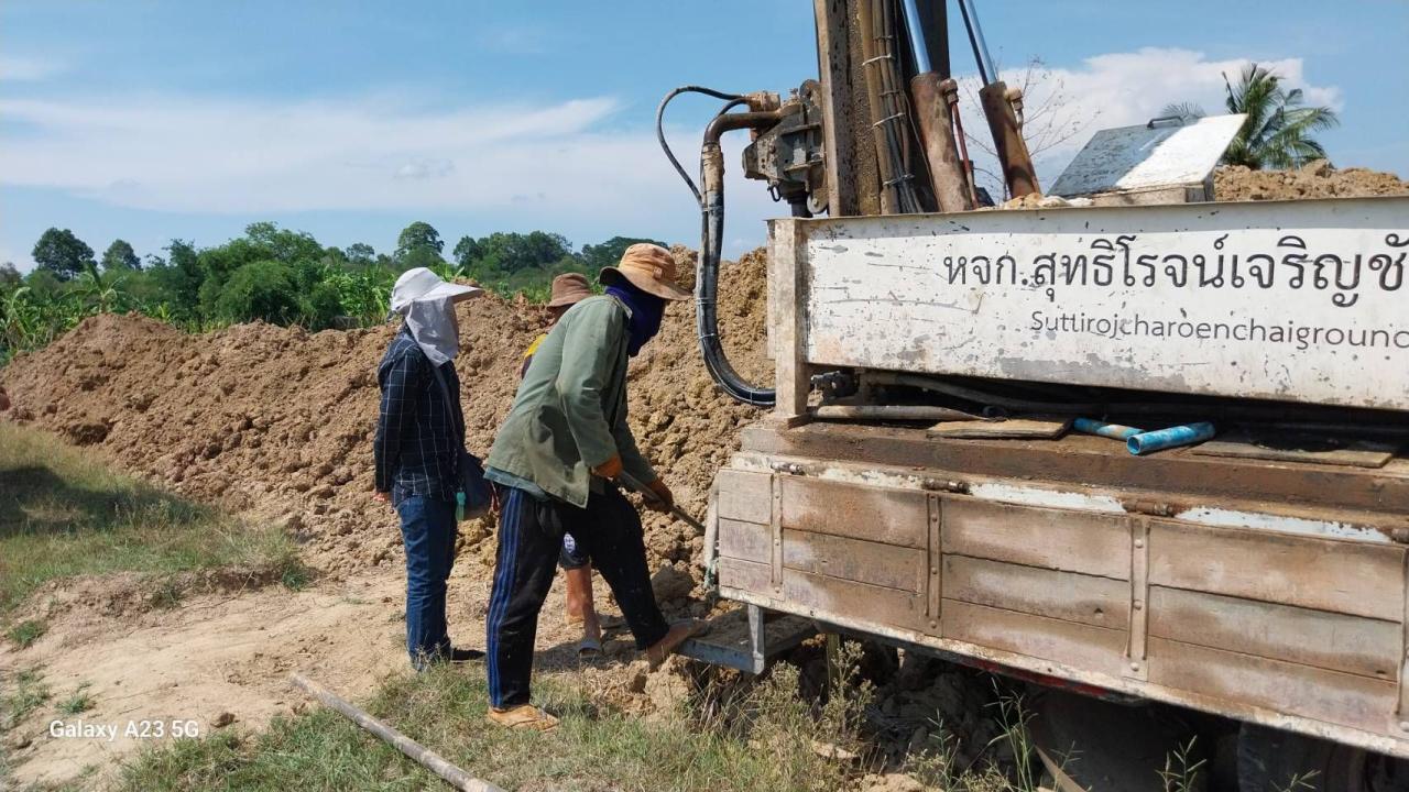 ภาพประกอบที่ 3