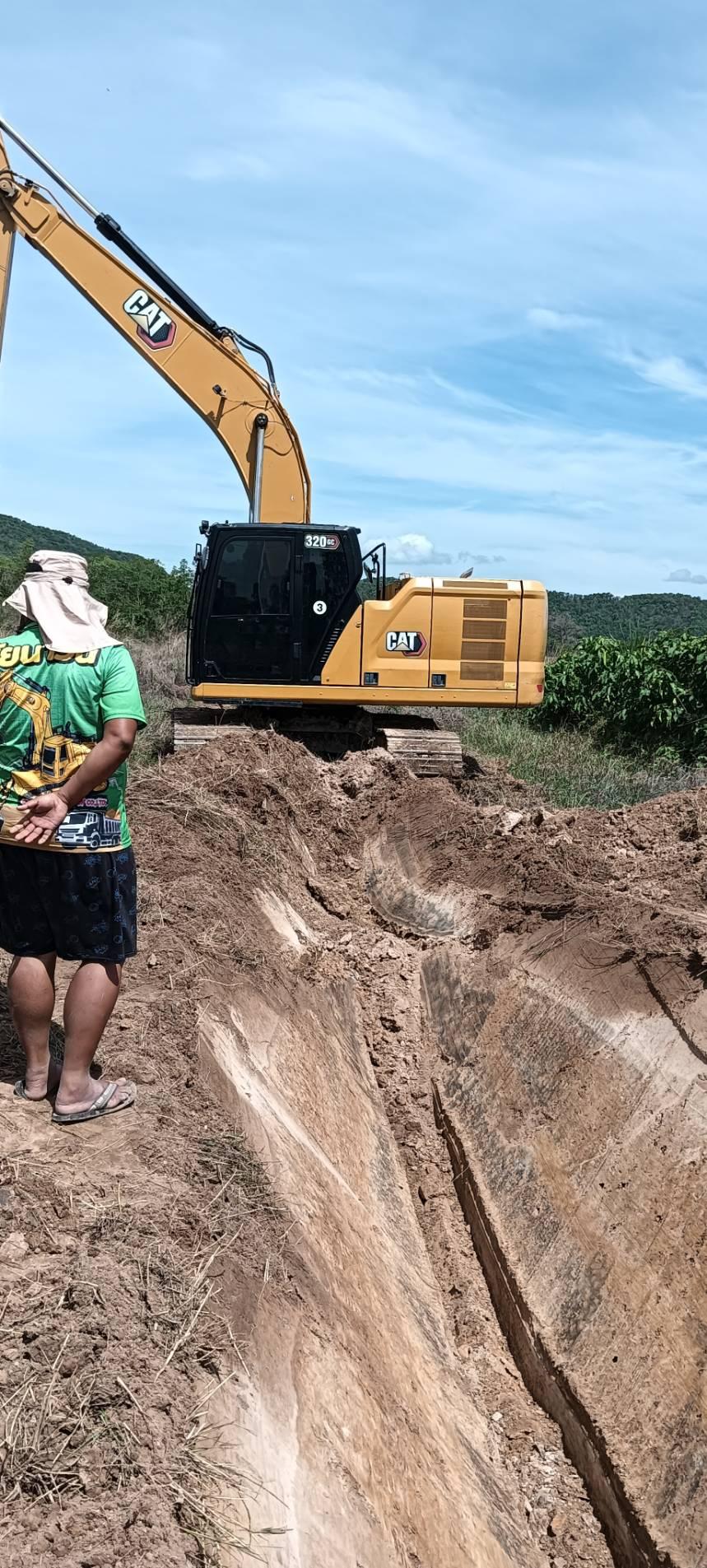 ภาพประกอบที่ 5