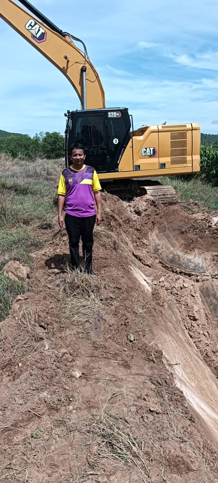 ภาพประกอบที่ 6