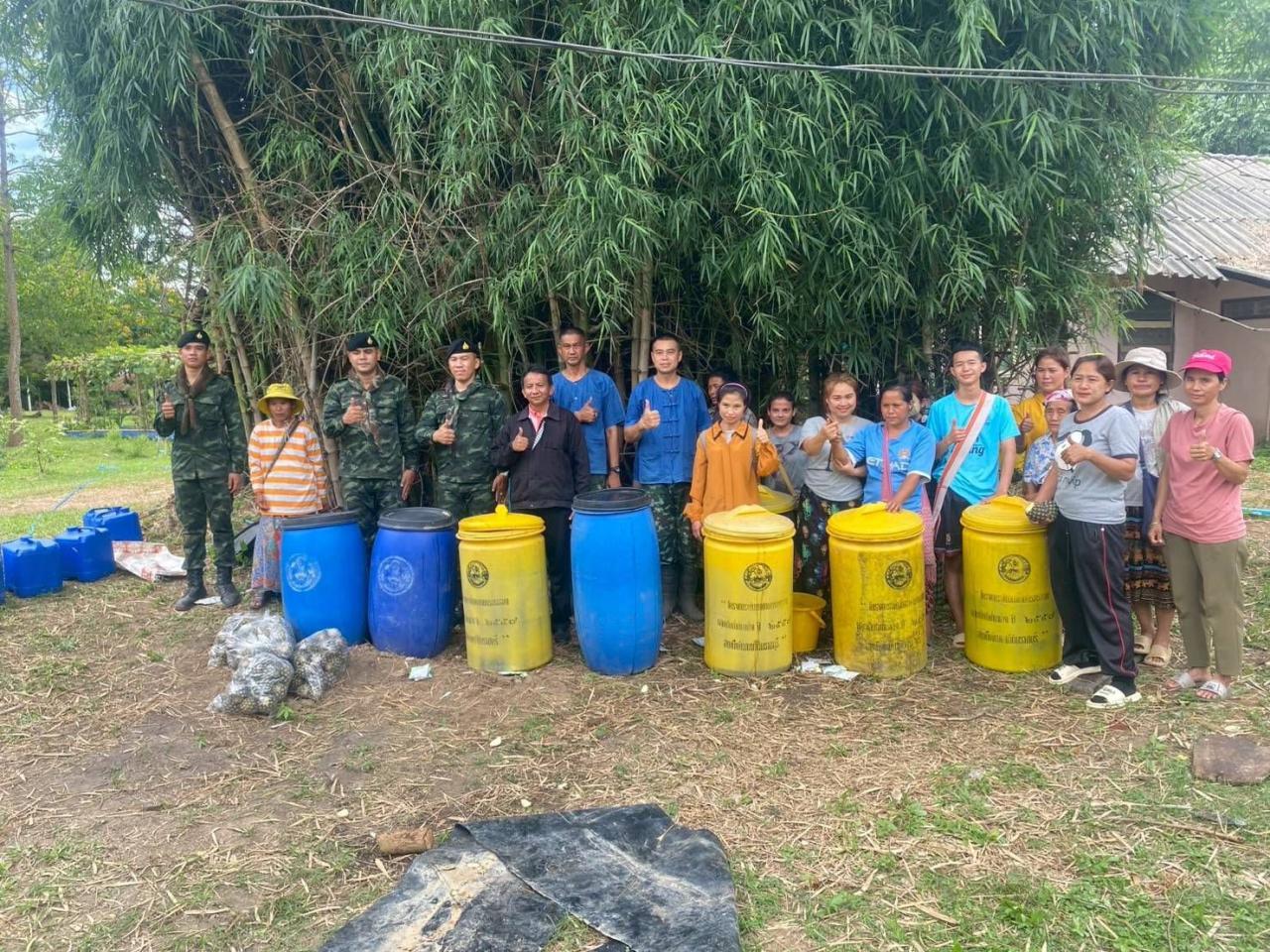 ภาพประกอบที่ 0